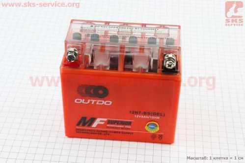 Аккумулятор 12V8Ah 12N7-BS GEL (L137*W76*H124mm) "МОТО"