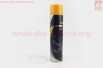 Антикоррозионная защита днища кузова, черная "Anticor Schwarz ", Аэрозоль 650ml