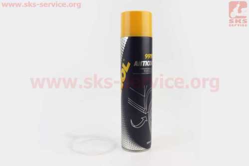 Антикоррозионная защита днища кузова, черная "Anticor Schwarz ", Аэрозоль 650ml