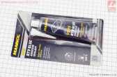 Герметик силиконовый высокотемпературный СИНИЙ "RTV Adhesive Sealant Blue" 85g