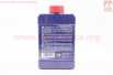 Герметик для быстрого ремонта радиатора "Radiator Leak-Stop", 325ml
