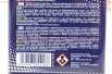 Герметик для быстрого ремонта радиатора "Radiator Leak-Stop", 325ml