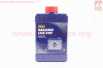Герметик для быстрого ремонта радиатора "Radiator Leak-Stop", 325ml