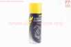 Очиститель дроссельных заслонок "Intake Valve Cleaner" Аэрозоль 400ml