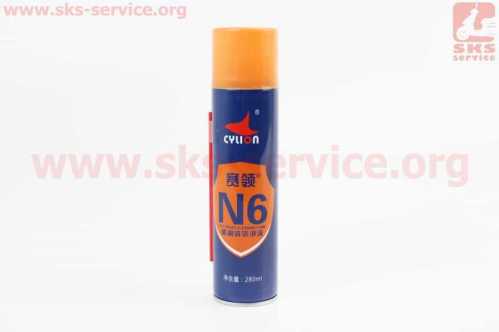 ОЧИСТИТЕЛЬ для тормозных дисков "N6", аэрозоль 280ml