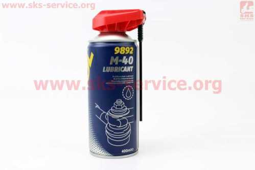 Смазка проникающая (аналог WD-40) "M40 smart", Аэрозоль 400ml
