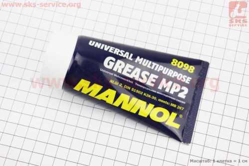 Смазка многоцелевая литиевая (для подшипников) (синяя) "MULTIPURPOSE GREASE MP2", 100g