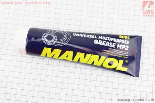 Смазка многоцелевая литиевая (для подшипников) (синяя) "MULTIPURPOSE GREASE MP2", 230g