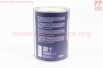 Смазка многоцелевая литиевая (для подшипников) (синяя) "MULTIPURPOSE GREASE MP2", 800g