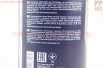 Смазка многоцелевая литиевая (для подшипников) (синяя) "MULTIPURPOSE GREASE MP2", 800g