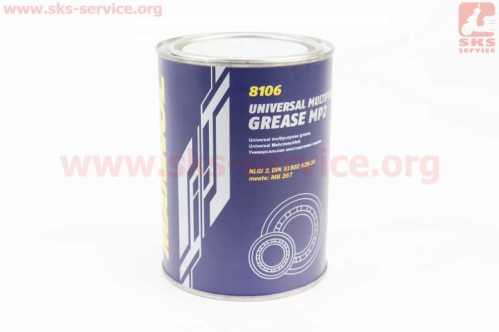 Смазка многоцелевая литиевая (для подшипников) (синяя) "MULTIPURPOSE GREASE MP2", 800g
