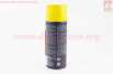 Смазка многофункциональная литиевая "Lithium spray", Аэрозоль 400ml