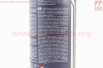 Смазка многофункциональная литиевая "Lithium spray", Аэрозоль 400ml