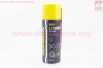 Смазка многофункциональная литиевая "Lithium spray", Аэрозоль 400ml