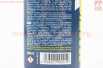 Фиксатор резьбы "Fix-Gewinde mittelfest", 50ml