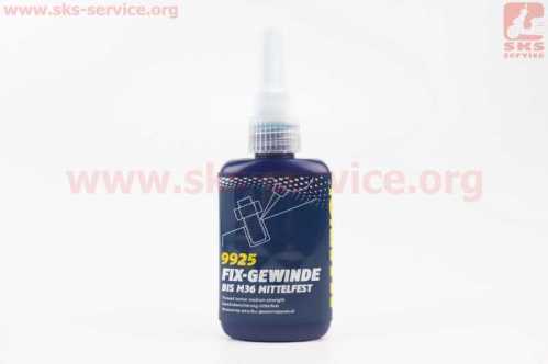 Фиксатор резьбы "Fix-Gewinde mittelfest", 50ml