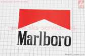 Наклейка "Marlboro" (14х11см)