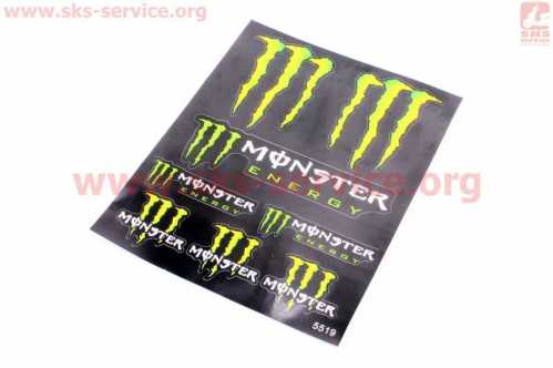 Наклейки набор 8шт "Monster" 5519 (20х25,5см)