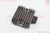 Реле-регулятор напряжения (L97*W93*H34mm) HONDA TRX250/SUZUKI Burgman 250-400/YAMAHA 250-450-660