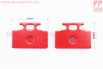 Тормозные колодки (дисковые) Honda LEAD SS/RS 125/250; SYM- MIO50-100; SYM-DD50CITY; KYMCO-SP90YUP к-кт красные