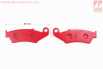 Тормозные колодки (дисковые) Honda CR 125/XLR 125 RW/CRM 250/XR 250/XL 600; SUZUKI- DR 125/RM 125-250 SBK2; KAWASAKI- KLX 250/ KX 250 к-кт красные