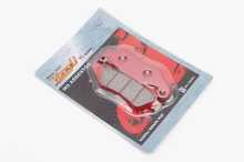 Тормозные колодки (дисковые) Honda CR 125/XLR 125 RW/CRM 250/XR 250/XL 600; SUZUKI- DR 125/RM 125-250 SBK2; KAWASAKI- KLX 250/ KX 250 к-кт красные Заводской стандарт OEM