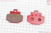 Тормозные колодки дисковые PIAGGIO-Vespa Super Hexagon GTX 125/180 к-кт красный