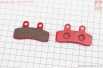 Тормозные колодки (дисковые) ELSTARS; ITALJET-Pit Jet 50 2T; Pit Jet 125 4T(Pro); GENERIC-Mini Trigger X50; Mini Trigger SM; LIFAN-LF 125 к-кт красные