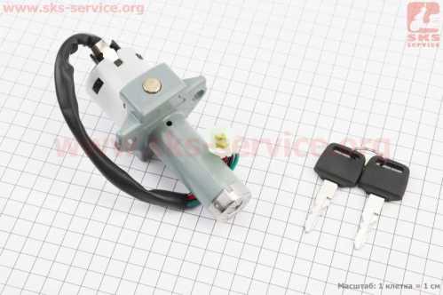 Замок зажигания 125J/ZUBR, тип 1