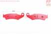 Тормозные колодки (дисковые) Honda CRM 250 R/CRM 75/CRM 50/AX-1/NX 250/XL 250 RL/XR 250/CR 500; ATC 350 к-кт красные