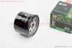 Фильтр масляный HF160 (76x62мм) BMW K1200/1300, S1000RR, F 650/700/800 GS 07-16, Husqvarna 900 Nuda R