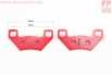 Тормозные колодки (дисковые) ARCTIC CAT - 250/300/400/500/550/650/700 к-кт красные