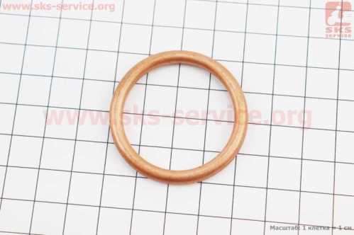 Прокладка колена глушителя, D43/d-34,5x4,4mm, (медь)