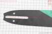 Шина 16"-1,3mm 3/8" 56-57зв L-45см "PRO", отв. натяжителя - круг