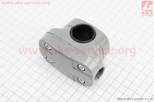 Крепление ручек к трубе D-26mm к-кт, большое, серое