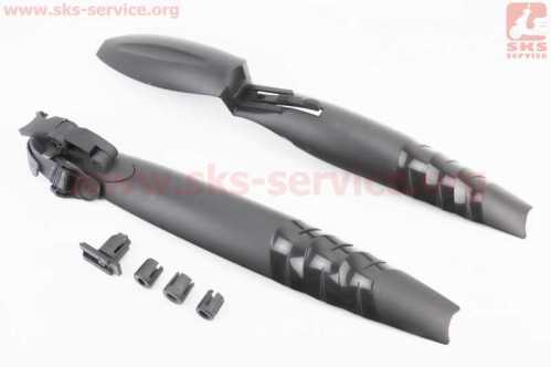 Крылья пластмассовые 24-26" MTB быстросъёмные, чёрные HC-373