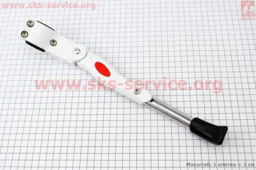 Подножка боковая задняя телескопическая для 26"- 29", крепление за перо рамы, алюминиевая, белая HS-001