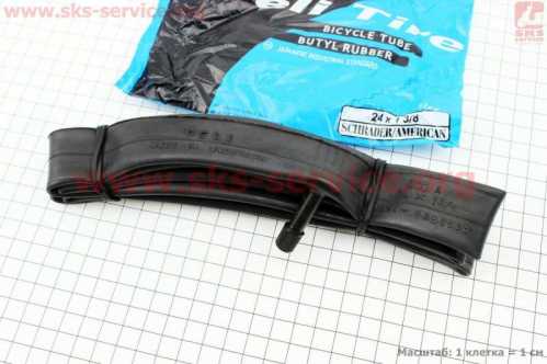 Камера 24"х1 3/8 (37х533)