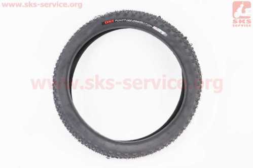 Шина 16"x1,75 (47-305) шипованная (защита 5mm) ARKOSE 2 SRI -130