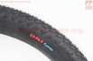 Шина 20"х1,90 (50-406) шипованная BELLEZA SRI-112