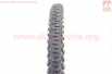 Шина 20"х1,90 (50-406) шипованная BELLEZA SRI-112