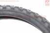 Шина 20"х1,90 (50-406) шипованная (защита 5mm) LEXEL SRI-13