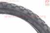 Шина 20"х1,90 (50-406) шипованная (защита 5mm) LEXEL SRI-13