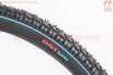 Шина 24"x1,75 (47-507) дорожная VAGUE SRI-95