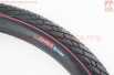 Шина 24"x1,75 (47-507) дорожная NEW SERPIENTE SRI-114