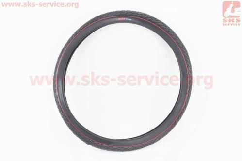 Шина 24"x1,75 (47-507) дорожная NEW SERPIENTE SRI-114