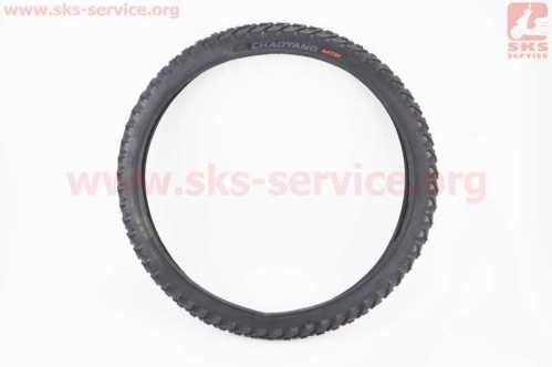Шина 24"x1,95 (50-507) шипованная Н-5110