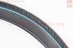 Шина 26"x1,90 (50-559) дорожная KROKODIL SRI-44