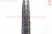 Шина 26"x1,90 (50-559) дорожная KROKODIL SRI-44