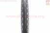 Шина 26"x1,95 (47-559) дорожная SWIFT H-460